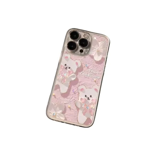 Beams Phone Cases