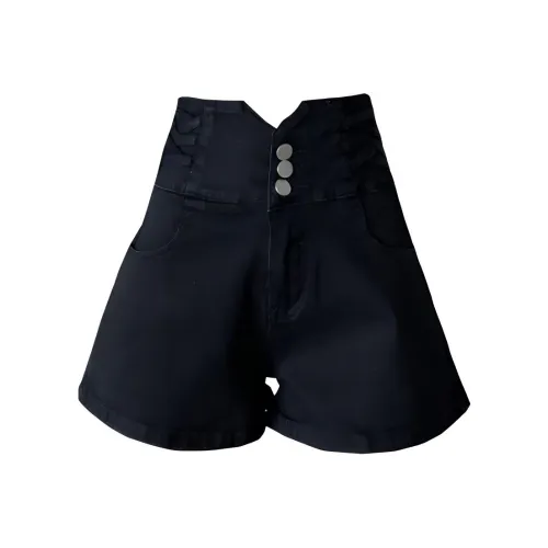 Concubine Zhu Denim Shorts Women's Black
