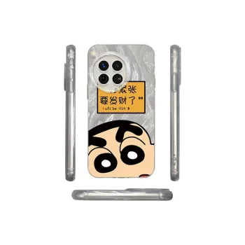 HUANBAOKE Phone Cases