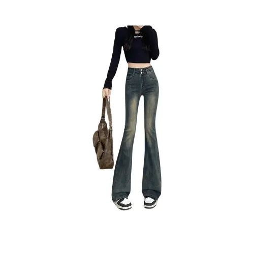 XIANSINIAO Jeans Women's