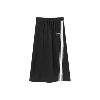 EICHITOO Casual Long Skirts Women's Black Trim