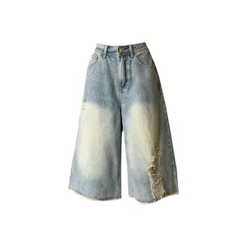 HUINIAN Jeans Women's Light Blue