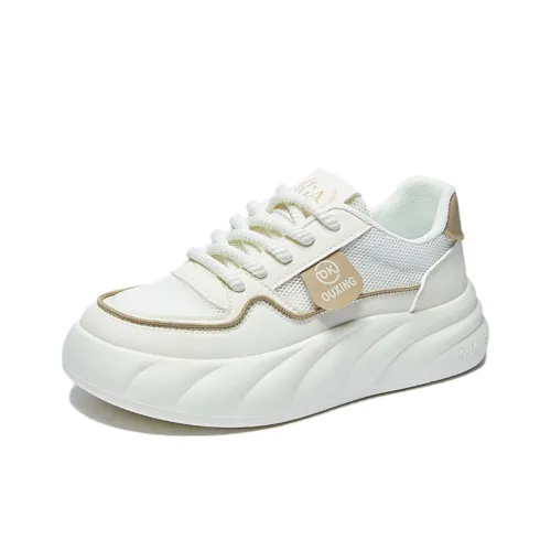 FIRS Kids Anti Slip Wear Resistant Low Top Skateboard Shoes Women's