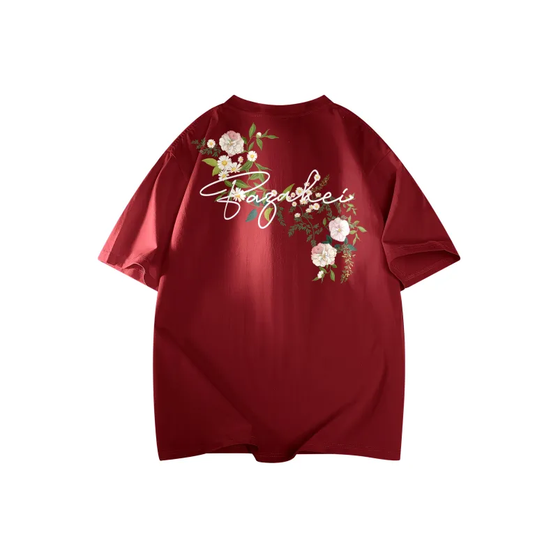 Supremo Cat T-Shirts Unisex-9