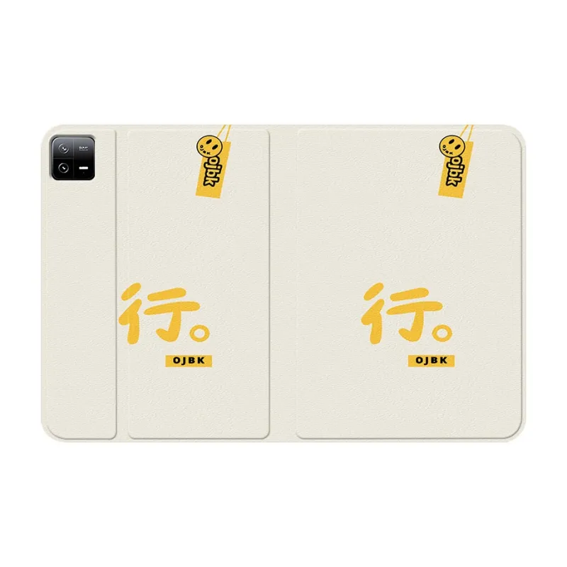 Baochengbao Tablet Protective Cases-3