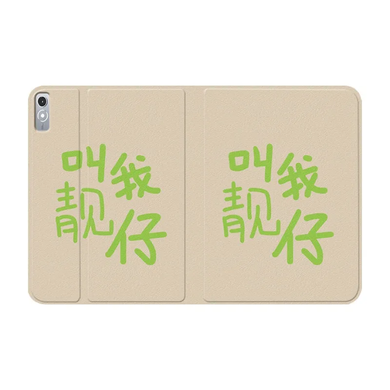 Baochengbao Tablet Protective Cases-7
