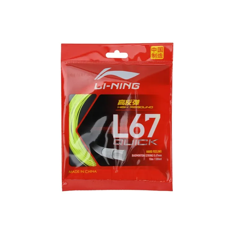 LiNing Stretch Type Badminton Racket Strings Nylon Competition And Training Specific Unisex Single-10