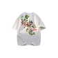 White Heather Gray