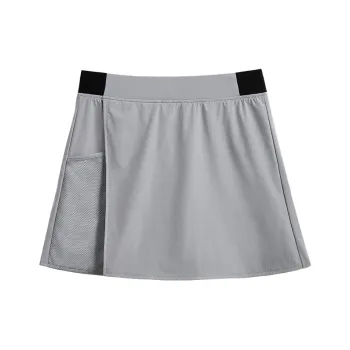 Kawasaki Women's Sports Skirt Women's Carbon Dust