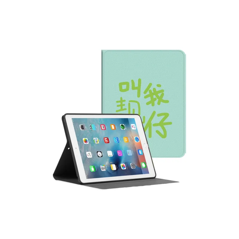 Baochengbao Tablet Protective Cases-21