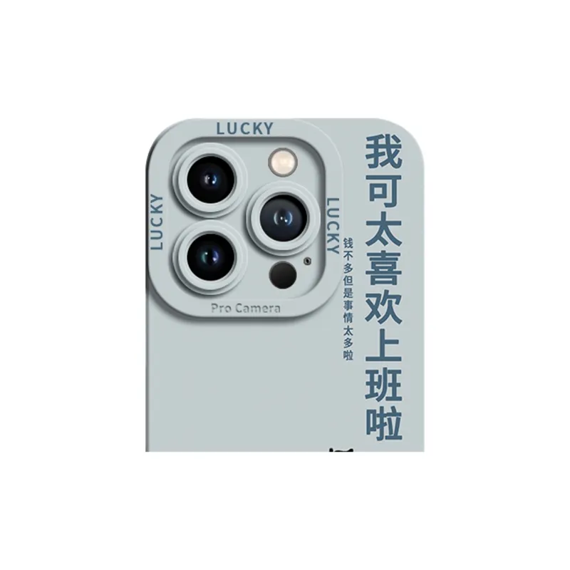 GGUU Phone Cases-11