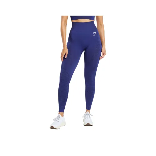 GYMSHARK VITAL Athletic Trousers Women's Cobalt Purple
