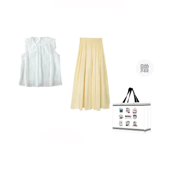 BDGU Two Piece Skirt Sets Women's