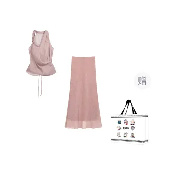 BDGU Two Piece Skirt Sets Women's