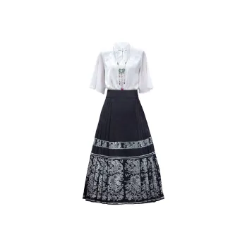 SONDR Two Piece Skirt Sets Women's
