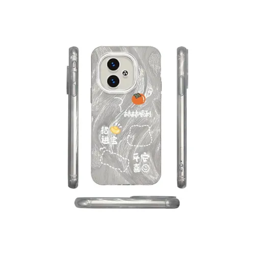 HUANBAOKE Phone Cases