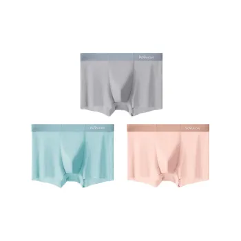 MIIOW Men Underpants