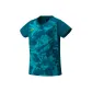 Cyan Blue