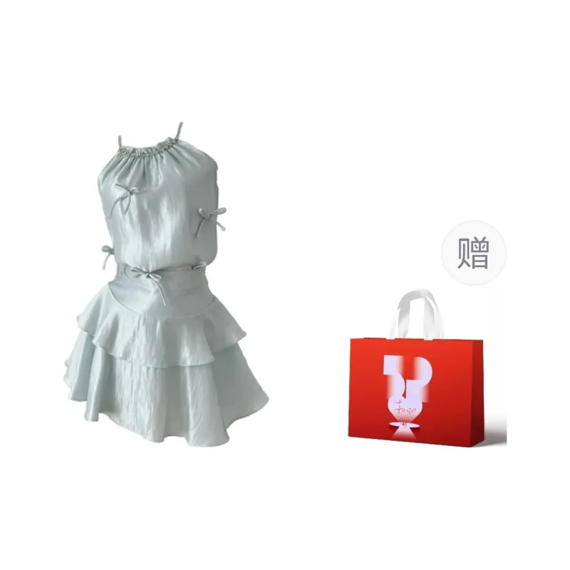 BEAUTIFUL CONFESSION Skirt Set Women's-6