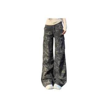FOREVER 21 Jeans Unisex Camouflage