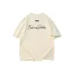 Light Beige (Black Text Embroidery)