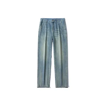 VSCH Jeans Men