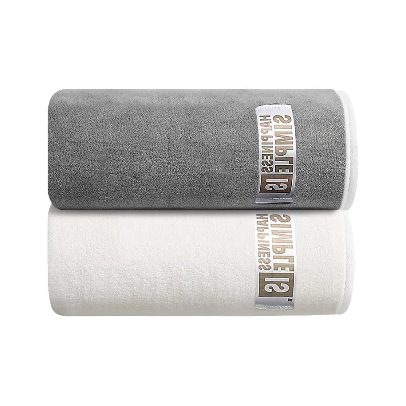 Maxell Towels-7