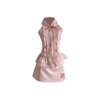JOSR Two Piece Skirt Sets Women's