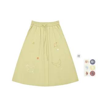 Saotome Casual Long Skirt Women's Oil Citrus Green