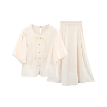 A Paradise For Awakening Skirt Set Women's Beige