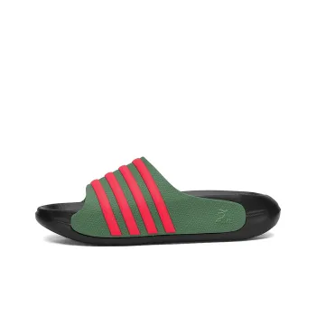 Kangaroo Head Slip Resistant Slide Slippers Unisex