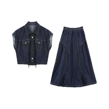 A Paradise For Awakening Skirt Set Women's Denim Blue