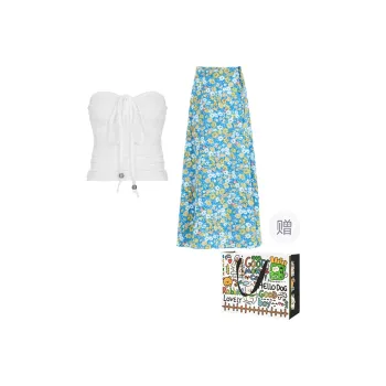 OURUOKE Two Piece Skirt Sets Women's