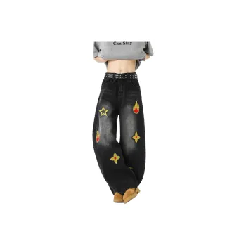 SZSX Jeans Unisex
