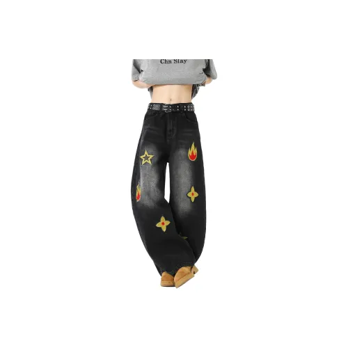 SZSX Jeans Unisex