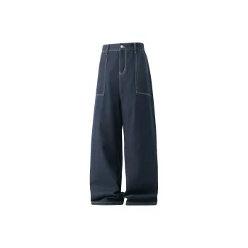 HIPANDA Jeans Men