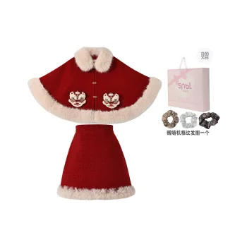 SNBL Two Piece Skirt Sets Women's Coat+Skirt