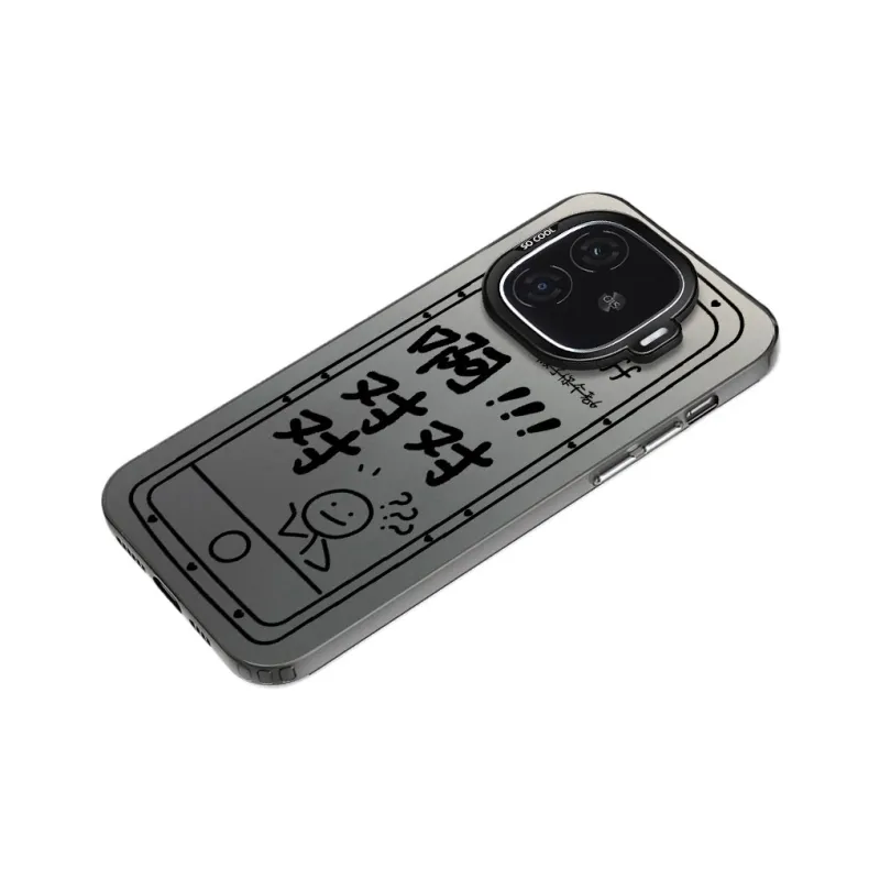 MaiBuZhe Phone Cases-4