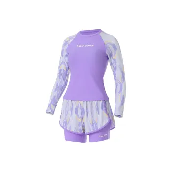 QIAODAN Two Piece Swimsuit Women's Purple