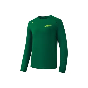 QIAODAN Feiying T Shirt Men's Verona Green