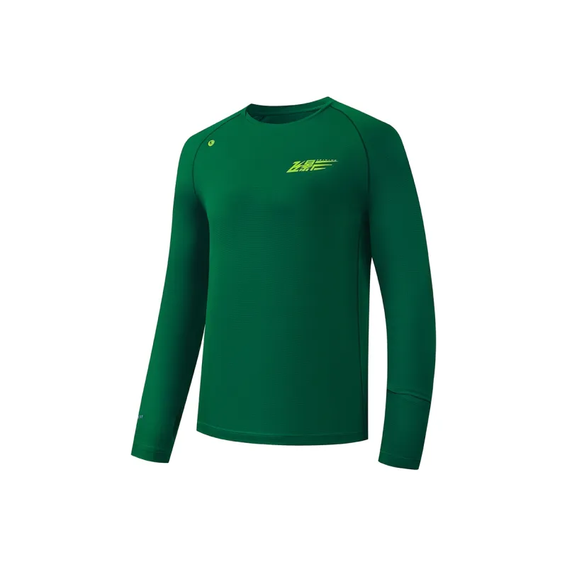 QIAODAN Feiying T Shirt Men's Verona Green-0