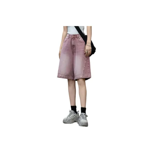 You Cow Me Pants Denim Shorts Women's Dark Plum Sauce