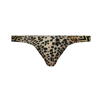 VERSACE Animal Printed Bikini Bottoms