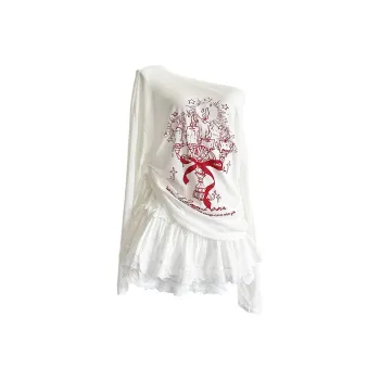 Icicofficial Skirt Set Women's White Two Piece Set