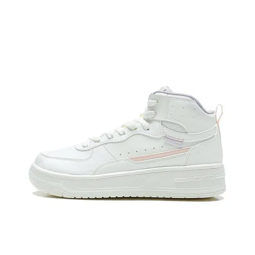 QIAODAN Dry Anti Slip Wear Resistant jacket Top Skateboard Shoes Women's White
