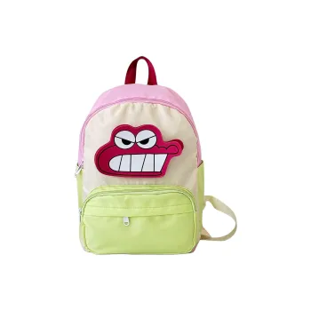 ZOGA Nylon Backpack Unisex White