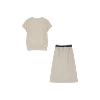 Mo Han Yi Mei Skirt Set Women's Beige Apricot