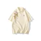 Beige Apricot
