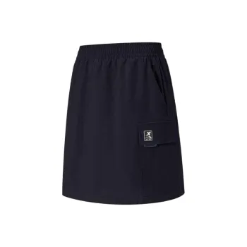 XTEP Sports Life Collection Comprehensive Training Collection Casual Long Skirt Women's Jet Black