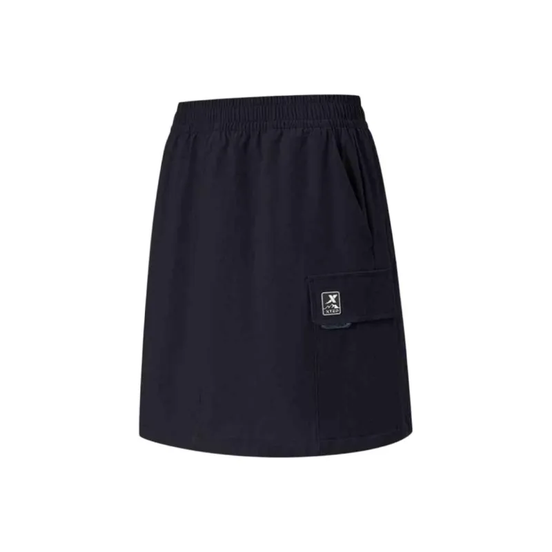 XTEP Sports Life Collection Comprehensive Training Collection Casual Long Skirt Women's Jet Black-0